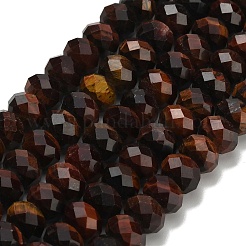 Природных тигровый глаз бисер нитей&nbsp;G-Z111-A02-05