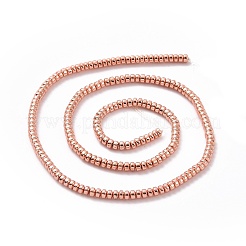 Гальванизировать немагнитных синтетический гематит бисер пряди&nbsp;G-L485-04A-RG