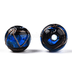 Бусины ручной работы бусины золотого песка&nbsp;LAMP-T019-12mm-05