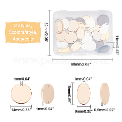 Латунные звенья 40 шт.&nbsp;KK-CA0001-74