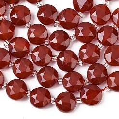 Природного сердолика нитей бисера&nbsp;G-F812-C01-01