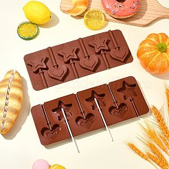 2 шт.&nbsp;SIL-CJ0002-17