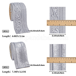 2 шт. 2 стиля самоклеящейся контактной бумаги с зернистостью xpe&nbsp;DIY-CP0012-20A