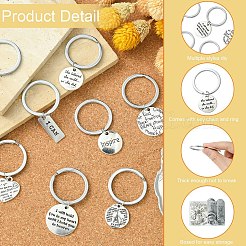 Брелок для ключей с английской надписью наборы «сделай сам»&nbsp;FIND-YW0005-06