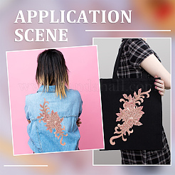 Аппликации с блестками&nbsp;DIY-WH0407-01