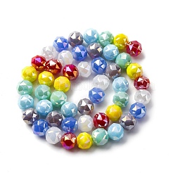 Прозрачные стеклянные бусины&nbsp;GLAA-Q009-01F