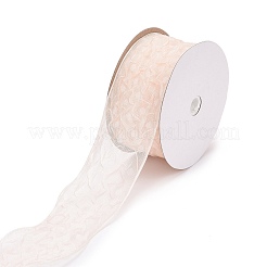 Ruban en maille de polyester de 20 mètre&nbsp;SRIB-P021-E05