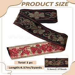 5 ярд полиэстеровой жаккардовой ленты в национальном стиле для аксессуаров одежды&nbsp;OCOR-LP0003-98