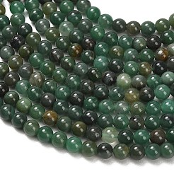 Природные африканские нефритовые бусы пряди&nbsp;G-F820-K02-4mm