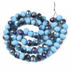 Гальванические непрозрачные стеклянные бусины&nbsp;LS-EGLA-A034-P8mm-F19-1