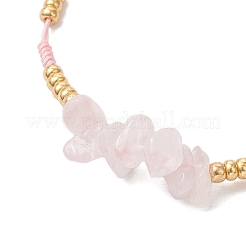 Браслеты из плетеных бусин с натуральным розовым кварцем и круглыми бусинами рокайль из Миюки&nbsp;BJEW-MZ00252-01