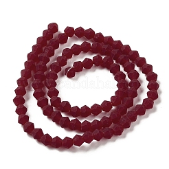 Imitez des brins de perles de verre dépoli en cristal autrichien&nbsp;EGLA-A039-T2mm-MD27
