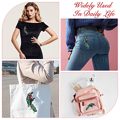 Аксессуары для костюмов из нетканого материала птицы&nbsp;DIY-WH0409-52A