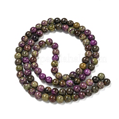 Натуральные нити атлантиситовых бусин из стихтита G-H034-A02-04