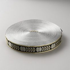 Ruban de polyester pour la décoration de couture&nbsp;OCOR-WH20007-213A