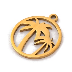 201 подвеска из нержавеющей стали&nbsp;STAS-U016-07G