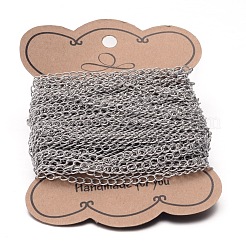 Цепи для панцирного ограждения из нержавеющей стали марки 304&nbsp;X-CHS-K004-11P-0.8mm