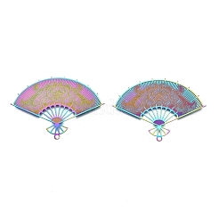 Ionenplattierung (IP) 304 Edelstahl Filigran Anhänger&nbsp;STAS-T057-60