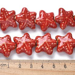 Фарфоровые бусины ручной работы серии «Океан»&nbsp;PORC-R002-05-07