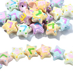 20шт 5 цвета непрозрачные акриловые бусины&nbsp;ACRC-CJ0001-01