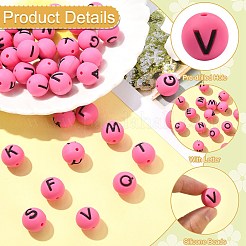 1 набор из 26 круглых силиконовых бусин с буквами&nbsp;ST-CJ0041-016