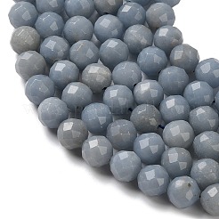 Натуральные ангельские бусины&nbsp;G-C268-C01