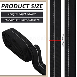 9м ткань костюмная брюк подкладка талия&nbsp;DIY-BC0015-82B