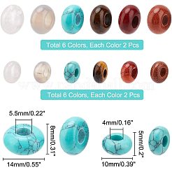 24 шт.&nbsp;G-NB0003-26