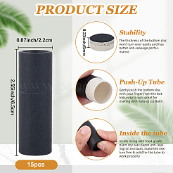 Пустой бумажный флакончик для помады своими руками&nbsp;DIY-WH20062-12B