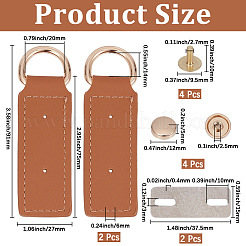 2 borsa rettangolare con fermagli di sospensione in pelle PU&nbsp;DIY-CY0003-08A