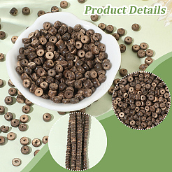 6 нить из натуральной кокосовой скорлупы&nbsp;COCB-SC0001-02C