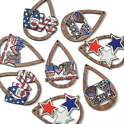 8 шт.&nbsp;WOOD-FS0001-23