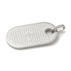 Подвески из нержавеющей стали 304 с защитой от потускнения&nbsp;STAS-G346-18P