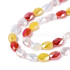 Colliers de perles en imitation jade électroplaquées&nbsp;EGLA-Q135-6x8MM-01B