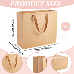 25 sacchetto di carta kraft rettangolare&nbsp;AJEW-PH0009-95