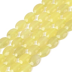 Натуральные нефритовые бусины&nbsp;G-H349-A01-11