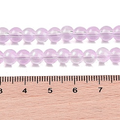 Стеклянные бусины&nbsp;X-GLAA-K068-01A-01