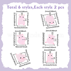 12шт 6 стиля подвески из полупрозрачной смолы&nbsp;RESI-LP0001-02
