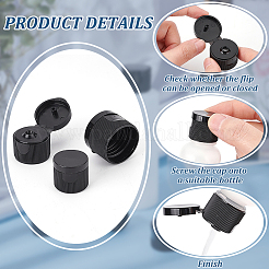 60 шт. 3 стильных полипропиленовых пластиковых крышки-флип-топ для многоразовой бутылки-сжимателя&nbsp;CON-BC0006-91