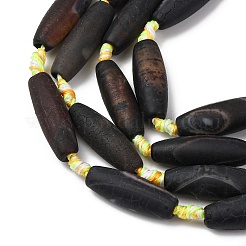 Натуральные полосатые агатовые бусы&nbsp;G-B177-A01-01