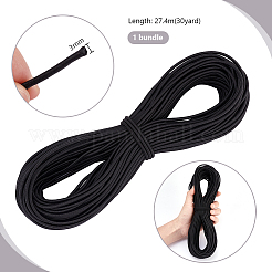 30 Yards elastische Polyesterschnur&nbsp;EW-WH0019-05A