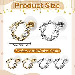 4 пара двухцветных серег-гвоздиков из латуни&nbsp;EJEW-HY0001-45