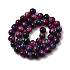 Природных тигровый глаз бисер нитей&nbsp;LS-G-F561-8mm-B09