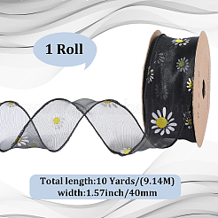 Полиэстеровая лента с узором «ромашка»&nbsp;OCOR-WH20003-36A