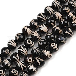 Тибетского стиля DZI бисер нитей&nbsp;G-G328-A07-8mm