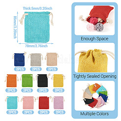 22 шт. 11-х цветные прямоугольные тканевые упаковочные мешочки&nbsp;ABAG-TA0001-87A