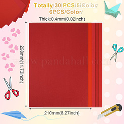 30 шт. 5-цветная крафт-бумага формата А4&nbsp;DIY-TAC0051-004E