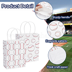 1 набор прямоугольных бумажных подарочных пакетов с ручкой&nbsp;ABAG-BBC0001-25B