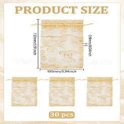 30 шт. упаковочные мешочки из органзы с принтом и завязкой&nbsp;ABAG-LP0001-04