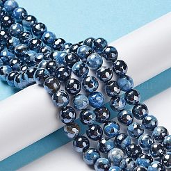 Гальваника натуральный огонь треск агат бусины нити&nbsp;G-G0006-A01-06